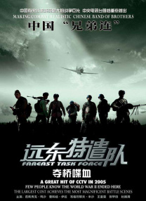 成人一区福利